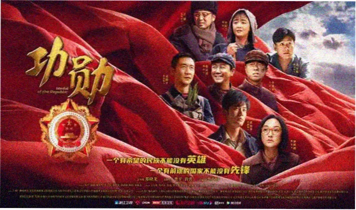 480影视科幻电影沙丘之外剧照