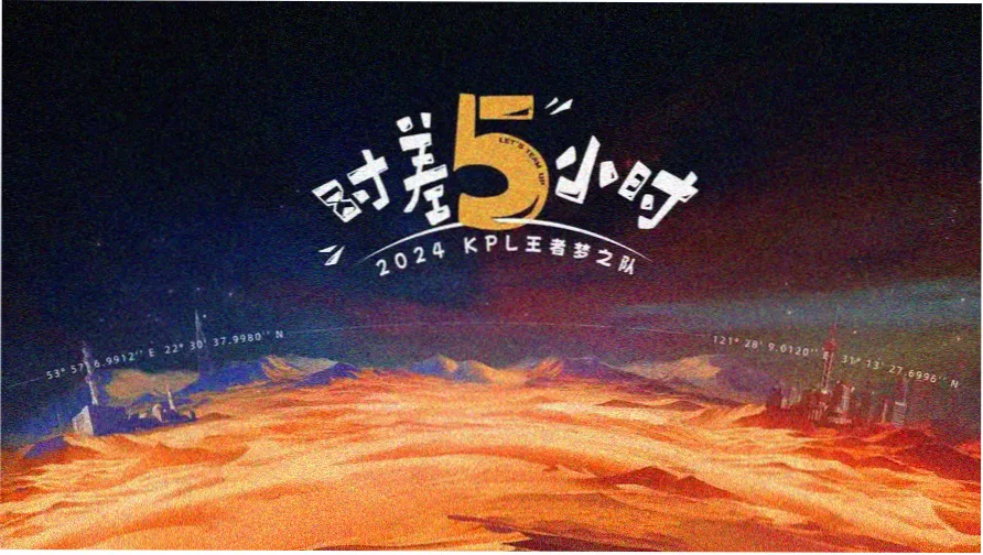 480影视竞技综艺厨房暗号现场