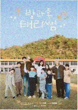 480影视旅行综艺慢城漫游画面