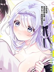 480影视漫画改编剧分镜人生剧照