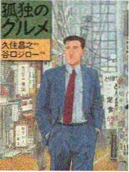 480影视综艺行业拆解配图